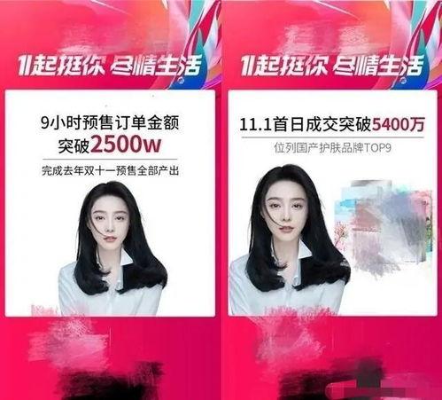 奶企高管爆料视频播放,揭秘行业黑幕与真相  第3张