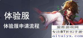 英雄皮肤爆料视频怎么做,新视觉盛宴即将来袭! 第1张 英雄皮肤爆料视频怎么做,新视觉盛宴即将来袭! 第1张