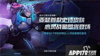 最新爆料雷电将军是谁的皮肤,雷电将军神秘皮肤背后的神秘人物 第3张 最新爆料雷电将军是谁的皮肤,雷电将军神秘皮肤背后的神秘人物 第3张