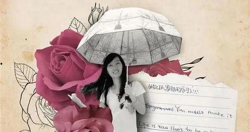 章莹颖最新爆料新闻视频,揭秘事件背后惊人真相  第2张