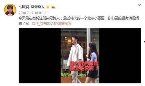 阿姨爆料视频在线观看,真实事件在线观看引发热议 第2张 阿姨爆料视频在线观看,真实事件在线观看引发热议 第2张